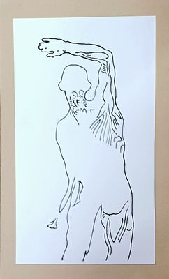 Каковкин Пётр. Силуэт. 1990-е гг. Бумага, тушь. Размер: 29 х 17 см. Работа в хорошем состоянии 