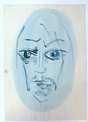 Каковкин Пётр. Лик. 1990-е гг. Бумага, акварель. Размер: 29 х 21 см. Работа в хорошем состоянии 