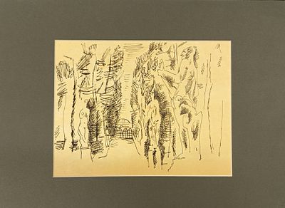 Задорин Александр. Летний сад. 1960-е годы. Бумага, тушь, перо. Размер: 18,5 х 24,5 см.
Работа 