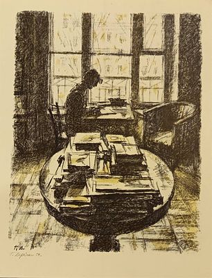 Верейский Георгий. Интерьер. 1954 г. Бумага, факсимильное воспроизведение. Размер: 38 х 29 см. 