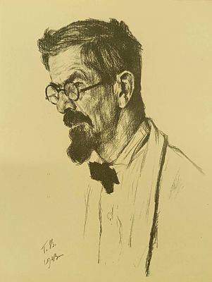 Верейский Георгий. Портрет академика архитектуры Л. В. Руднева. 1943 г. Бумага, факсимильное 