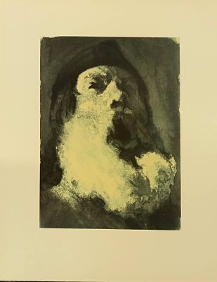Кибрик Евгений. Варлаам. Иллюстрация к драме "Борис Годунов" А. С. Пушкина. Бумага 