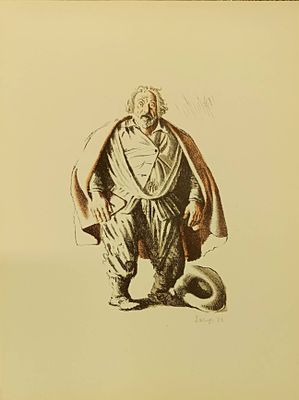 Кибрик Евгений. Кола Брюньон. Иллюстрация к книге Ромэна Роллана. Бумага, факсимильное 