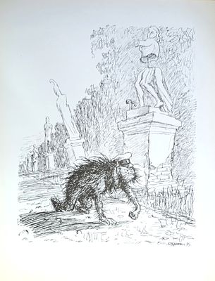 Кукрыниксы. Иллюстрация к сказке "Дикий помещик. 1938 г. Бумага, факсимильное воспроизведение. 