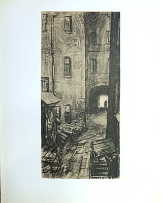 Шмаринов Д. Двор старухи процентщицы. 1936 г. Бумага, факсимильное воспроизведение. Размер: 33 
