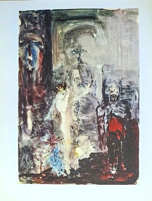 Фонвизин А. Саломея . 1932 г.
Бумага, факсимильное воспроизведение. Размер: 33,5 х 26 см. 