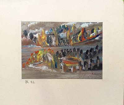 Киянцев Владимир. Остров. 1992 г. Картон, темпера. Размер: 9,5 х 13,5 см.
Работа подписная , в 