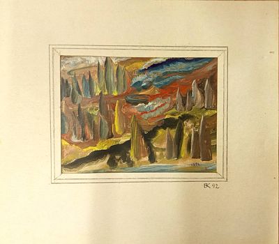 Киянцев Владимир. Тополя. 1992 г. Картон, темпера. Размер: 9,5 х 13 см.
Работа подписная , в 