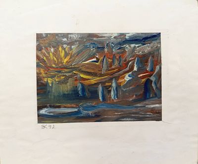 Киянцев Владимир. Озеро. 1992 г. Картон, темпера. Размер: 10 х 14 см.
Работа подписная , в 