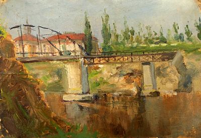 Кривицкий Л. (?) Мост в Крыму. 1950-е г.г . Картон, масло. Размер: 22 х 33 см. Работа в хорошем 