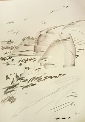 Беломлинский М. Пейзаж. 1970-е гг. Бумага, итальянский карандаш. Размер: 36 х 25,5 см. Работа 