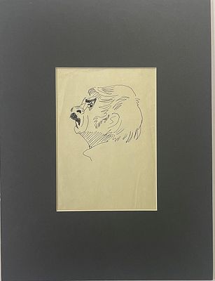 Беломлинский Михаил. Портрет художника Аршакуни. 1980-е гг. Бумага, чернила. Размер: 20,5 х 14 