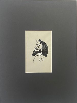 Беломлинский Михаил. Портрет Радия Погодина. 1980е гг. Бумага, тушь. Размер: 16,5 х 10,5 см. 