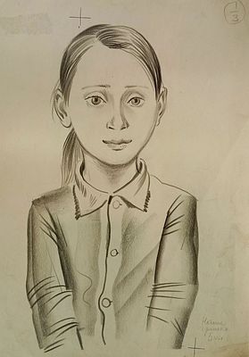 Беломлинский М. Портрет. Наташа Гринько 5 кл. Иллюстрация к журналу " Костер". 1970-е гг. 