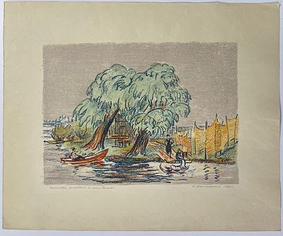 Думаревская Клеопатра. Переславль-Залесский. 1963 г. Бумага, литография. Размер: 44,5 х 54,5 