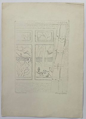 Померанцева Елизавета. Синички-чачки. 1969 г. Бумага, офорт. Размер: 45,5 х 33 см.
Работа 