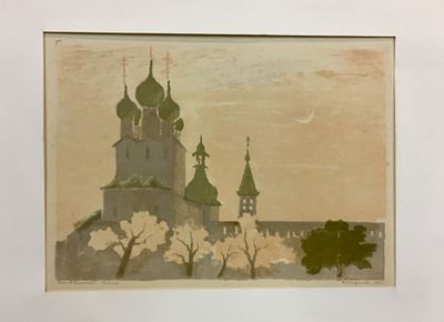 Померанцева Е. Ростов Великий. Весна. 1961 г. Бумага, литография. Размер: 41 х 52,5 см. Работа 