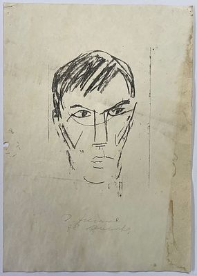 Неменова Герта. Портрет Бориса Пастернака. 1978 г. Бумага, литография. Размер: 42 х 29,5 см. 