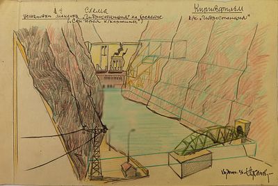 Лукашов Георгий. Эскиз к кинофильму " Гидростанция". 1970-е годы. Бумага, цветной карандаш. 