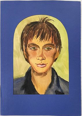 Беломлинская Юлия. Портрет мальчика. 1980 г. Бумага, акварель. Размер: 42 х 27,5 см. Работа 