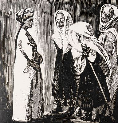 Габе Мира. Таджикские женщины. Таджикский цикл. 1950-е гг. Бумага, ксилография. Размер: 15 х 15 