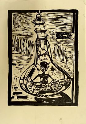 Икоку Марина (род. 1966). &laquo;Автопортрет&raquo;. Линогравюра. Размер: 42 х 30 см. Работа в хорошем 