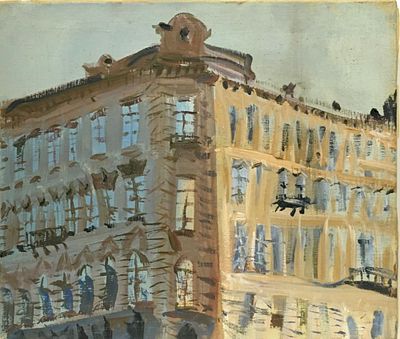 Васильева Ира. Дом на Кирочной. Холст, масло. Размер: 30 Х 35 см. Работа подписная. В хорошем 