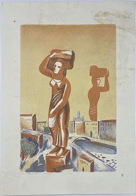 Видерман Владимир. Кариатида и атлант. 1983 г. Бумага, цветная литография. Размер: 63 х 44 см. 