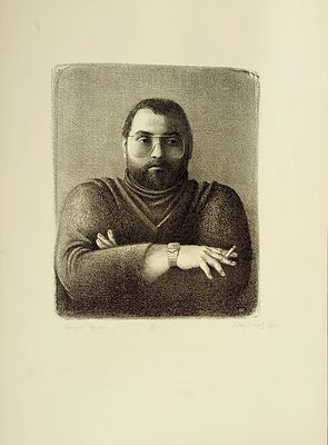 Свердлов Евгений. Портрет друга. 1986 год. Бумага, литография. Размер: 74,5 х 55 см. Работа 