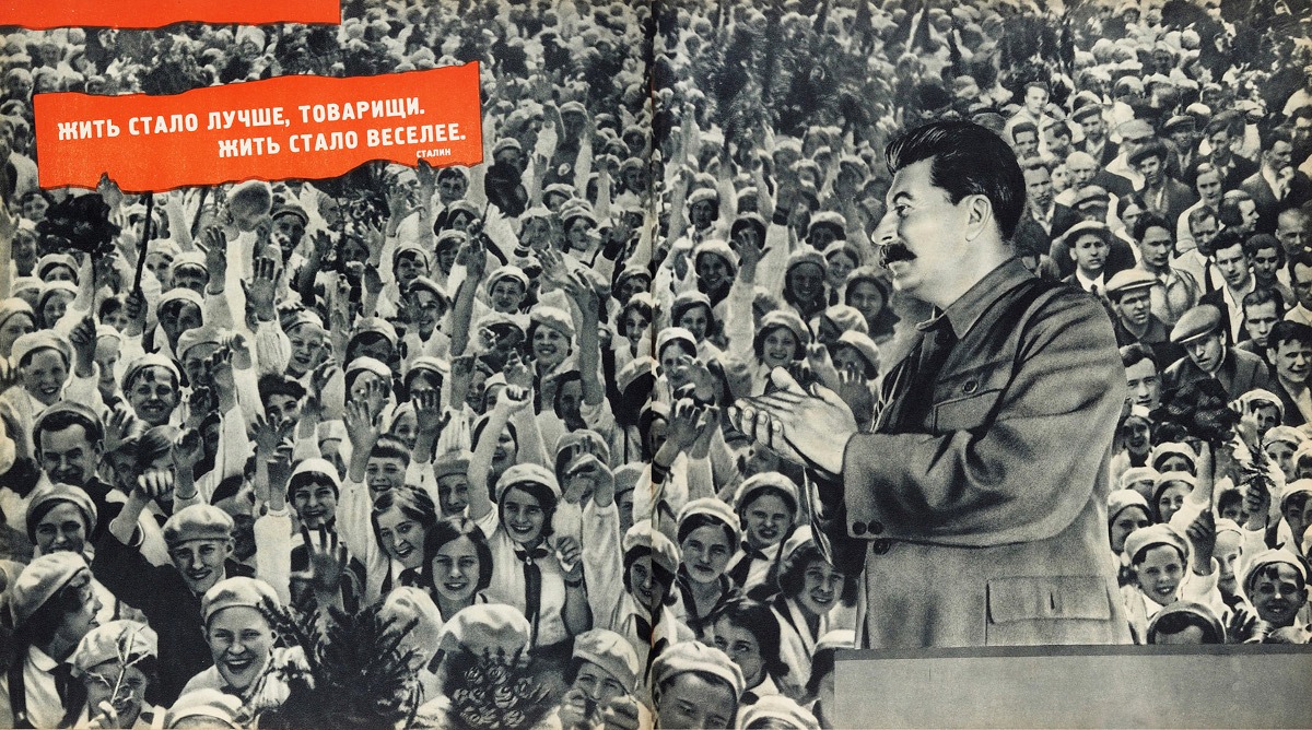 Литфонд | Аукцион 687 | Редкие книги, автографы, фотографии, плакаты, открытки, мемориальные предметы и исторические бумаги