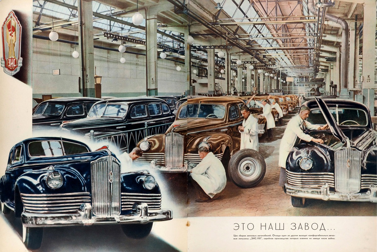 Литфонд | Аукцион 702 | Редкие книги, автографы, фотографии, плакаты, открытки, мемориальные предметы и исторические бумаги из Санкт-Петербурга