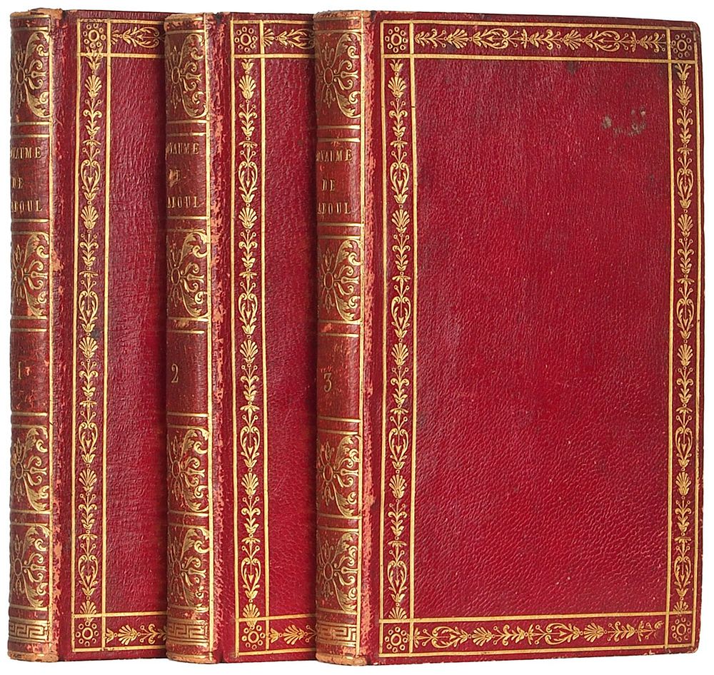 Литфонд | Аукцион 704s1 | Редкие книги, автографы, фотографии, плакаты, открытки, мемориальные предметы и исторические бумаги