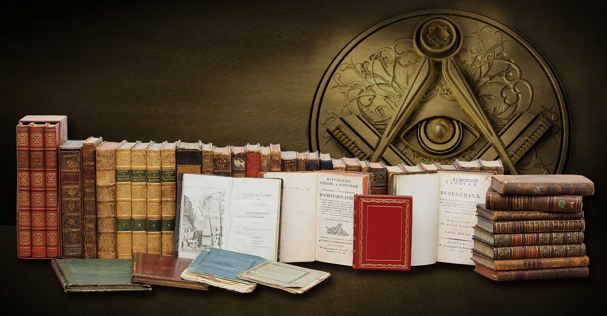 Литфонд | Аукцион 709s2 | Собрание редких книг XVIII-первой половины XIX века по философии и масонству