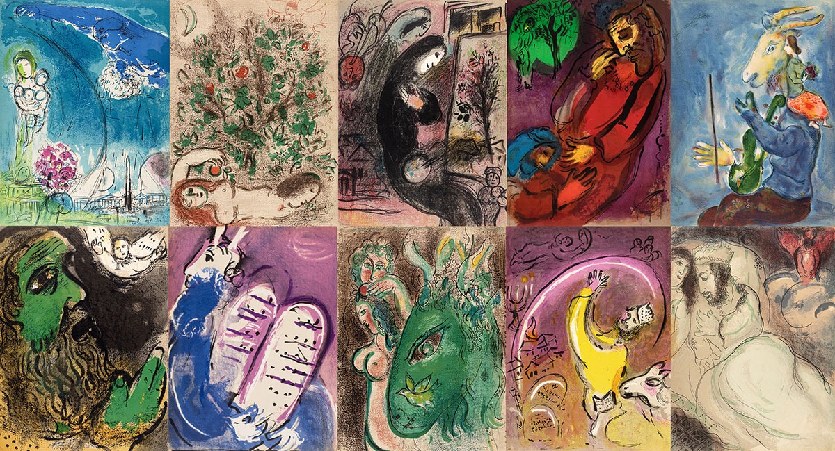 Литфонд | Аукцион 710s2 | К открытию выставки Марка Шагала в ГМИИ им. А.С. Пушкина. Литографии Французского периода