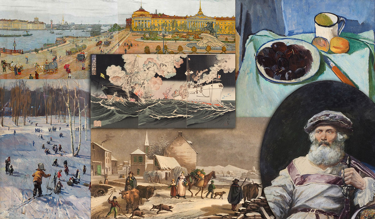 Литфонд | Аукцион 718 | Живопись, графика и предметы декоративно-прикладного искусства из Санкт-Петербурга