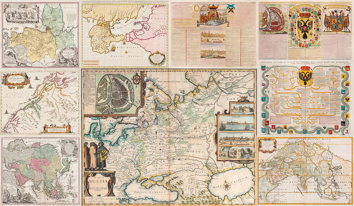 Литфонд | Аукцион 717 | Редкие книги, автографы, фотографии, плакаты, открытки, мемориальные предметы, географические карты и исторические бумаги из Санкт-Петербурга