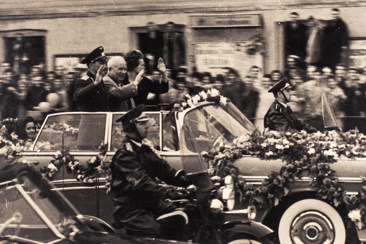 Литфонд | Аукцион 719 | Антикварные и букинистические издания