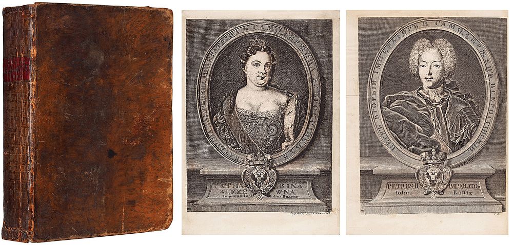 Литфонд | Аукцион 730 | Антикварные и букинистические издания