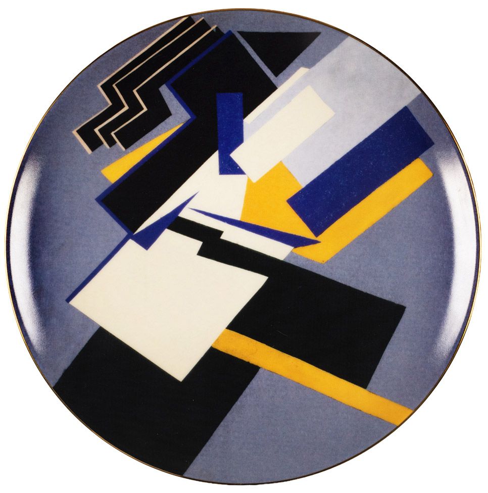 Litfund | Auction 733