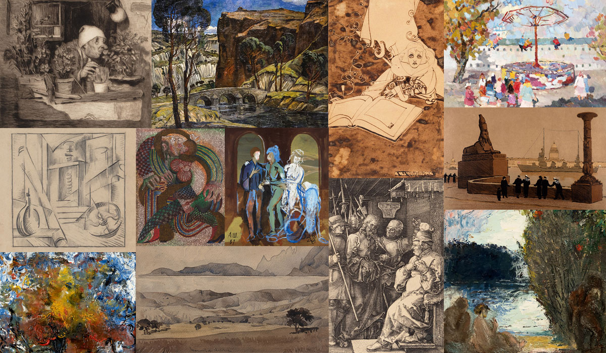 Litfund | מכירה  739.2