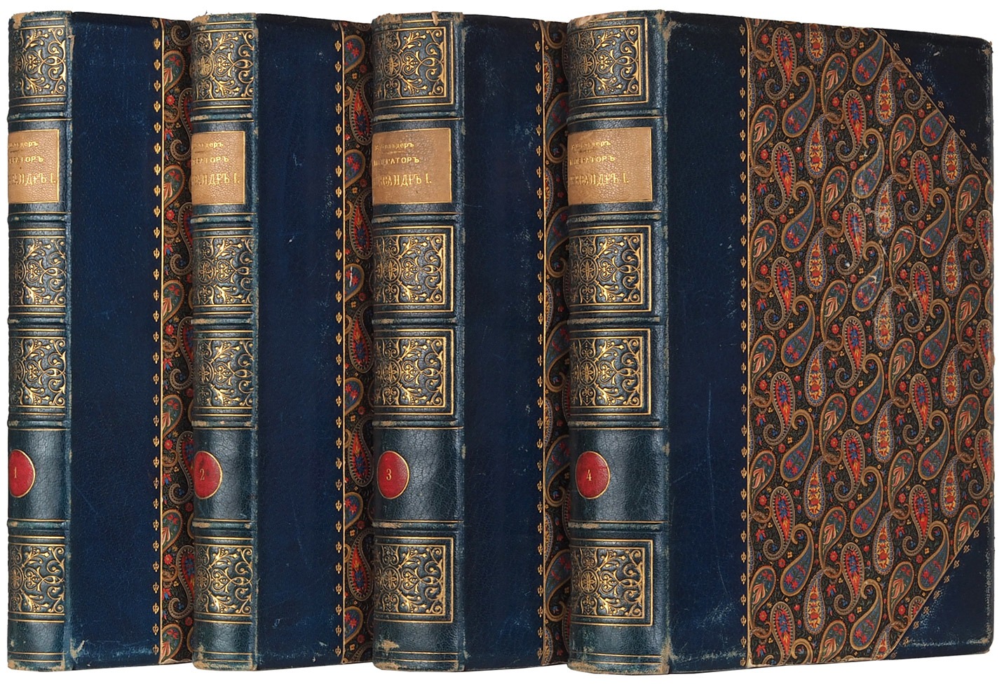 Литфонд | Аукцион 760 | Редкие книги, автографы, фотографии, плакаты, открытки, мемориальные предметы, исторические бумаги, географические карты