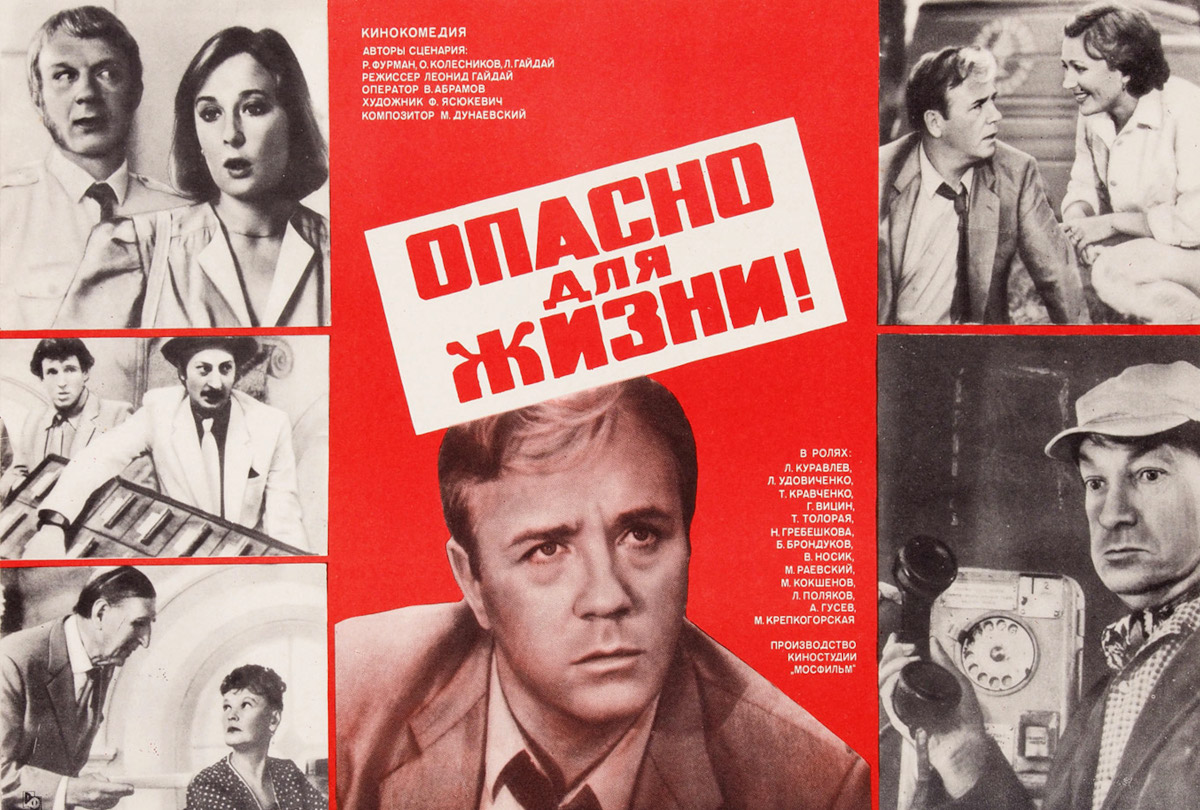 Литфонд | Аукцион 766 | Онлайн аукцион: Антикварные и букинистические издания