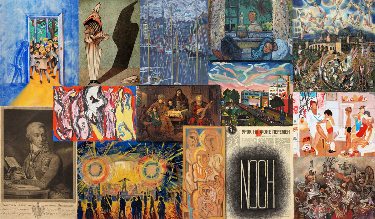 Litfund | Auction 778.2