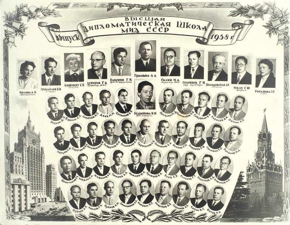 Школа 721 куусинена. Фото чупинской школы. М высш школа. Школа 804 зеленоград. Директор чупинской школы 1980.