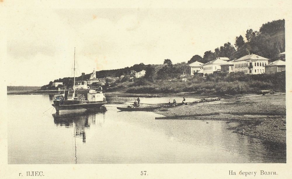 Марта, открытки кинешма