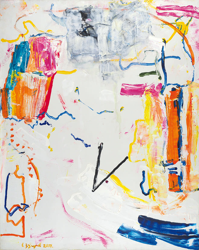 Владислав зубарев картины