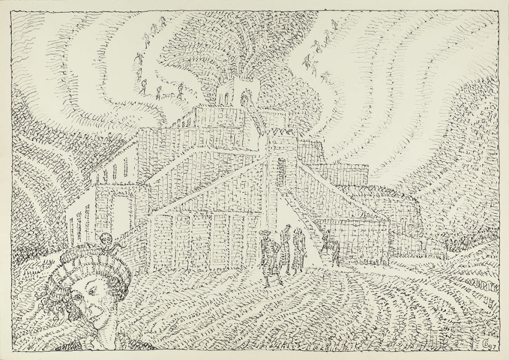 Дорогой гость схема