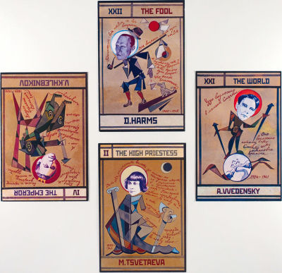Насонов Аркадий. Из серии &laquo;Карты таро&raquo;: Д. Хармс, В. Хлебников, А. Введенский, М. 