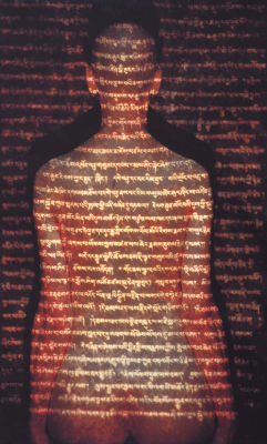 Пономарев Святослав. &laquo;Лицом к бесконечности&raquo;. 2007. Печать на холсте. 130&times;80 см.