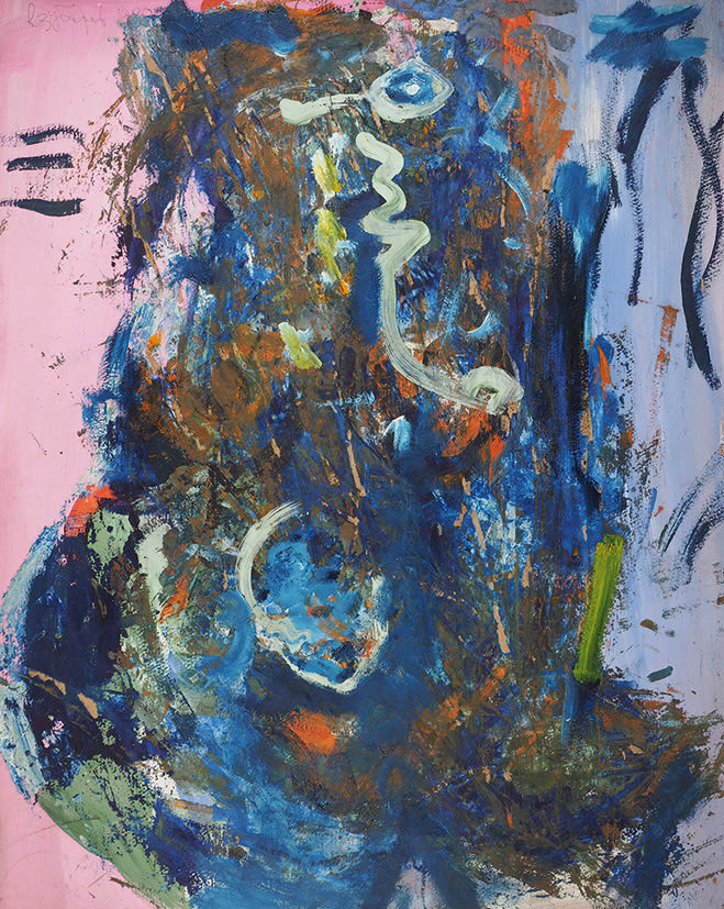 Владислав зубарев картины